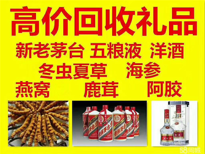 铁东案例展示